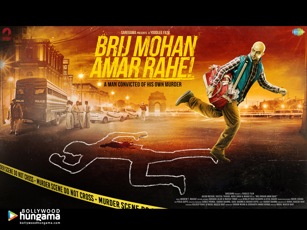 Brij Mohan Amar Rahe - Brij Mohan Amar Rahe 2018 Hindi - HD Wallpaper 