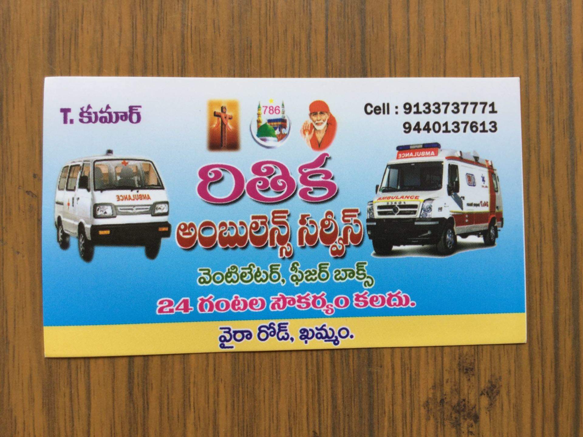 Billboard - HD Wallpaper 