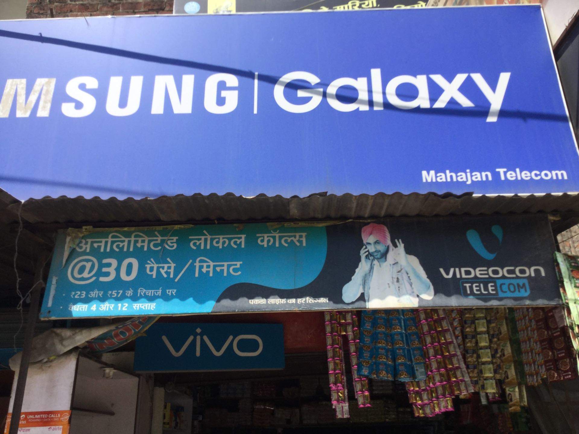 Banner - HD Wallpaper 