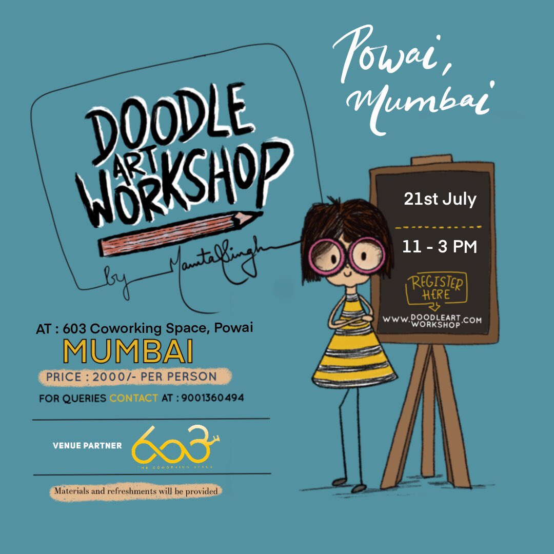 Poster - HD Wallpaper 