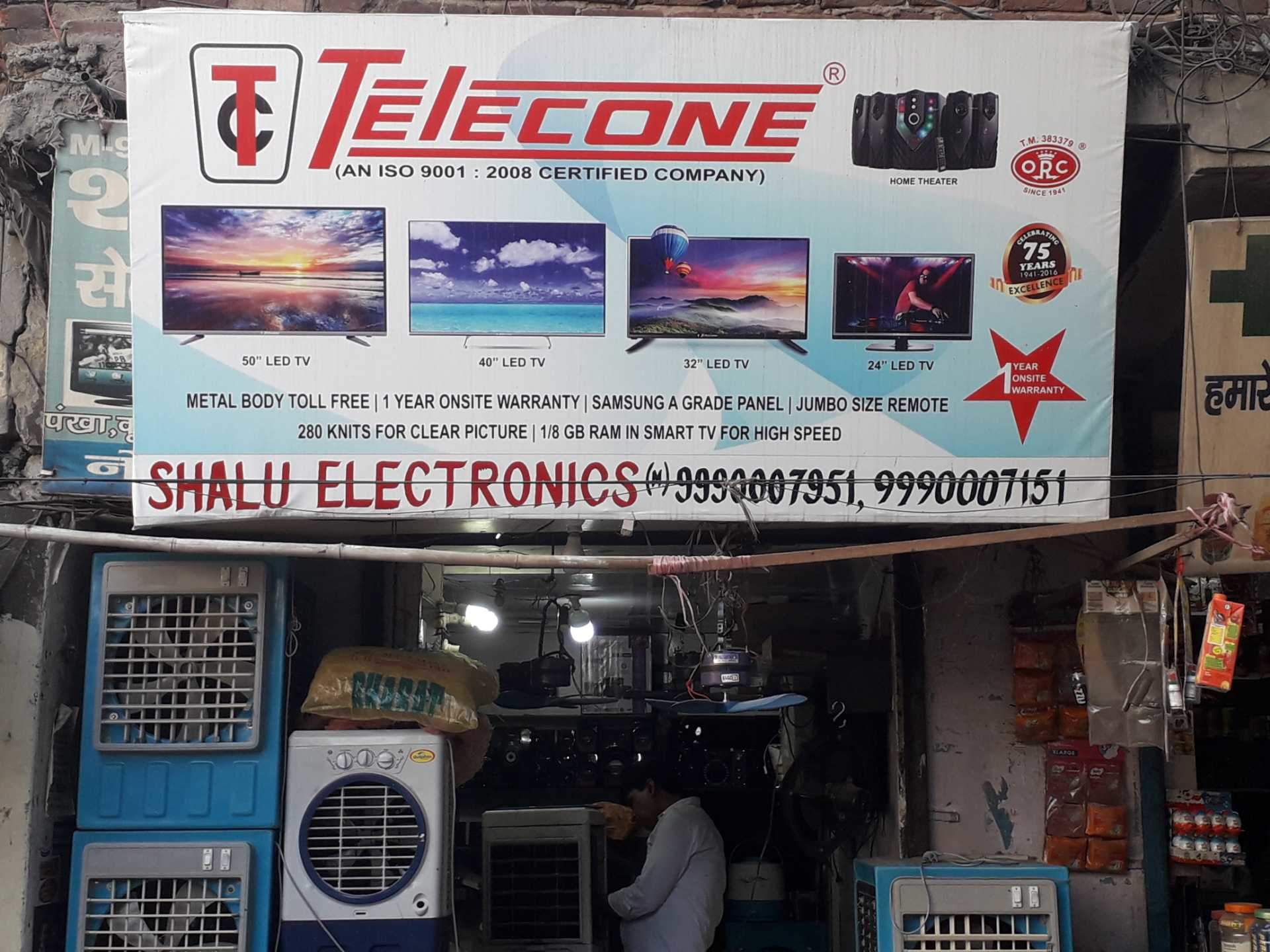 Billboard - HD Wallpaper 