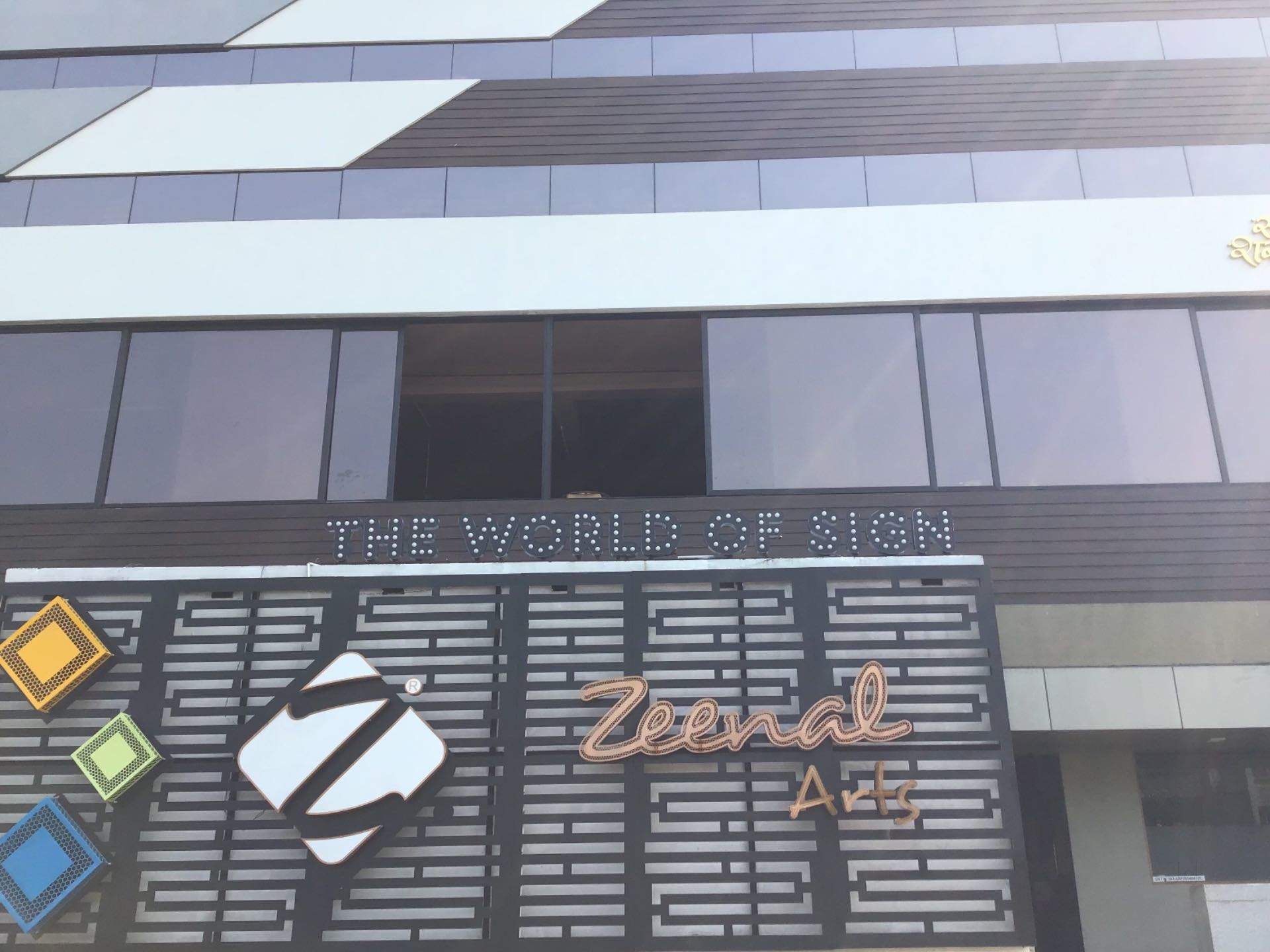 Commercial Building - 1920x1440 Wallpaper - teahub.io