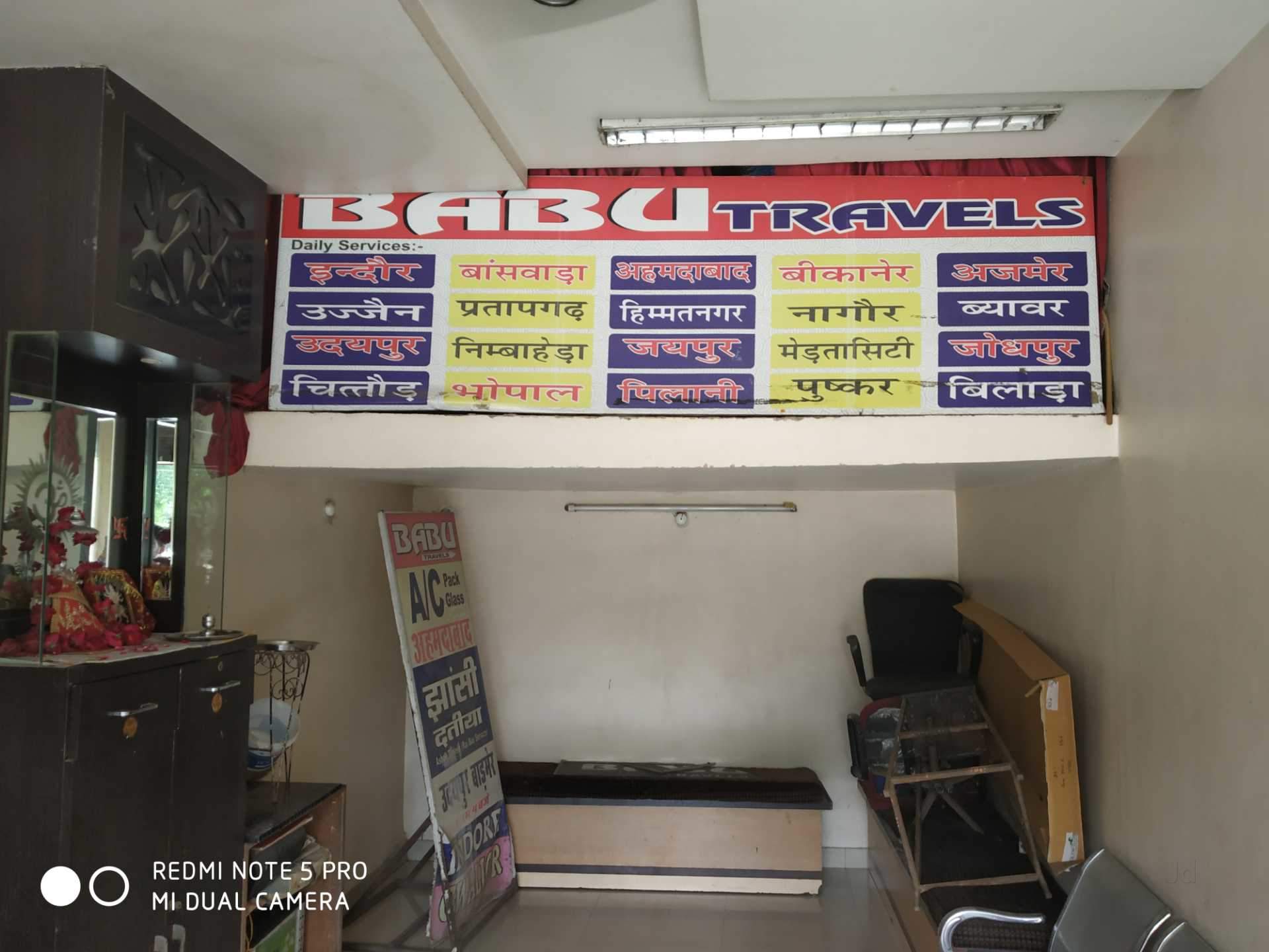 Signage - HD Wallpaper 