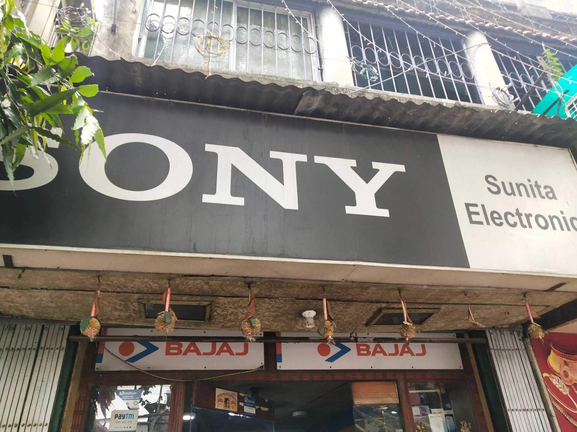 Commercial Building - HD Wallpaper 