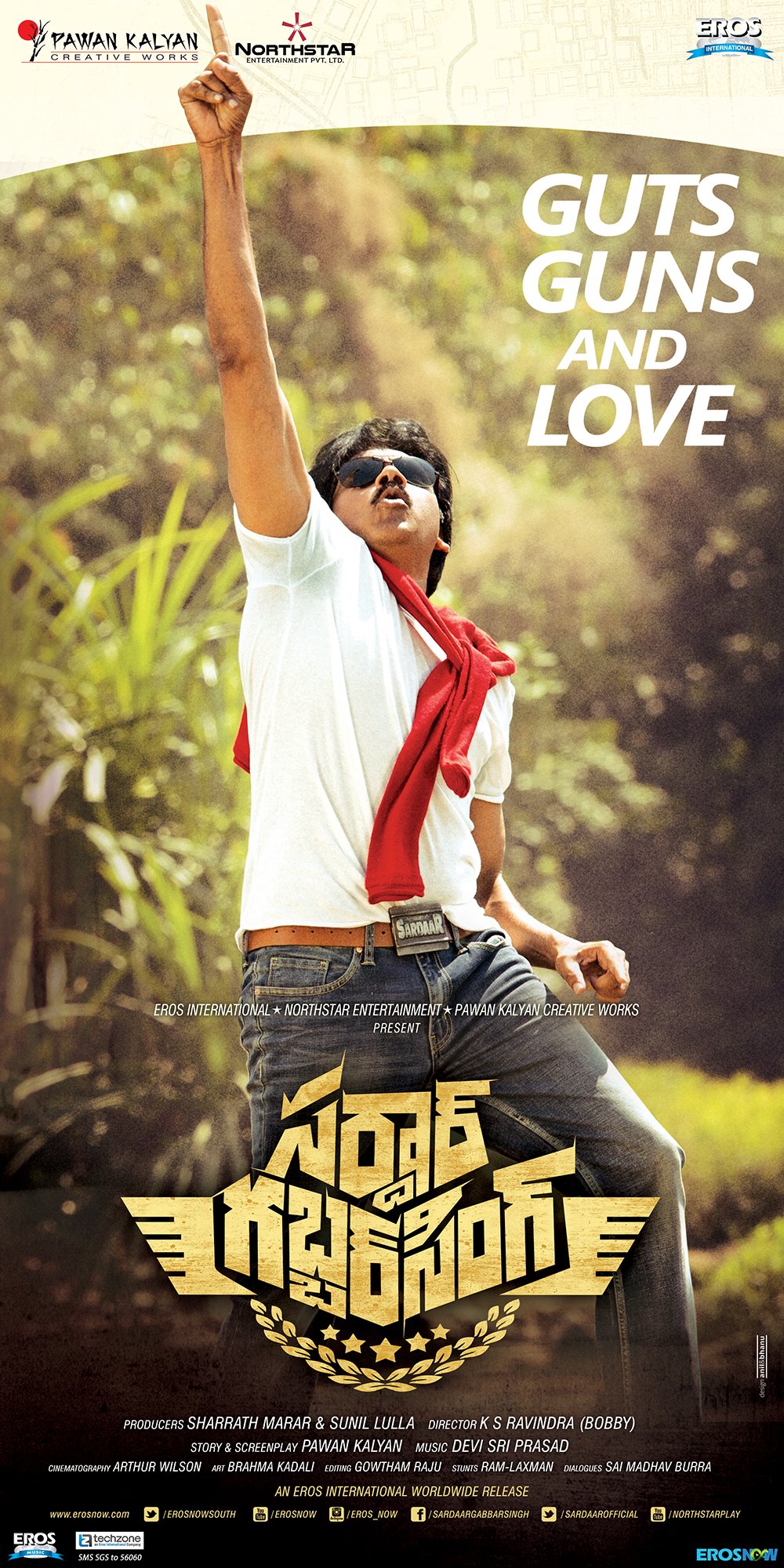 Pawan Kalyan Sardaar Gabbar Singh Movie - HD Wallpaper 