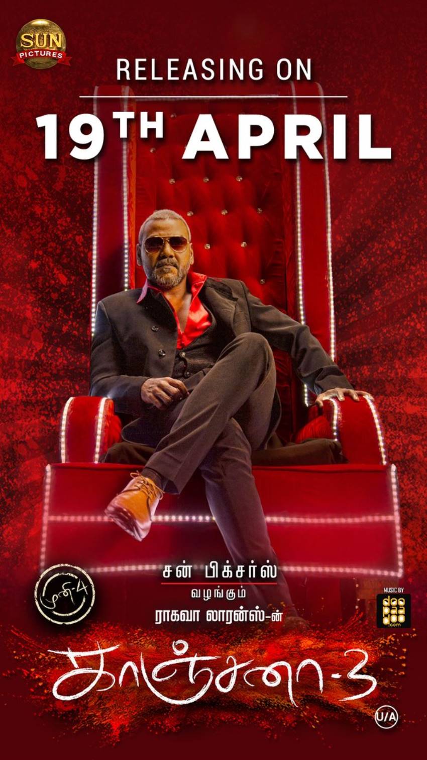 Kanchana 3 Photos - Kanchana 3 Movie Hd - HD Wallpaper 