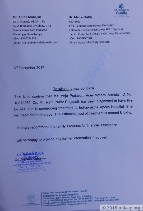 Document - HD Wallpaper 