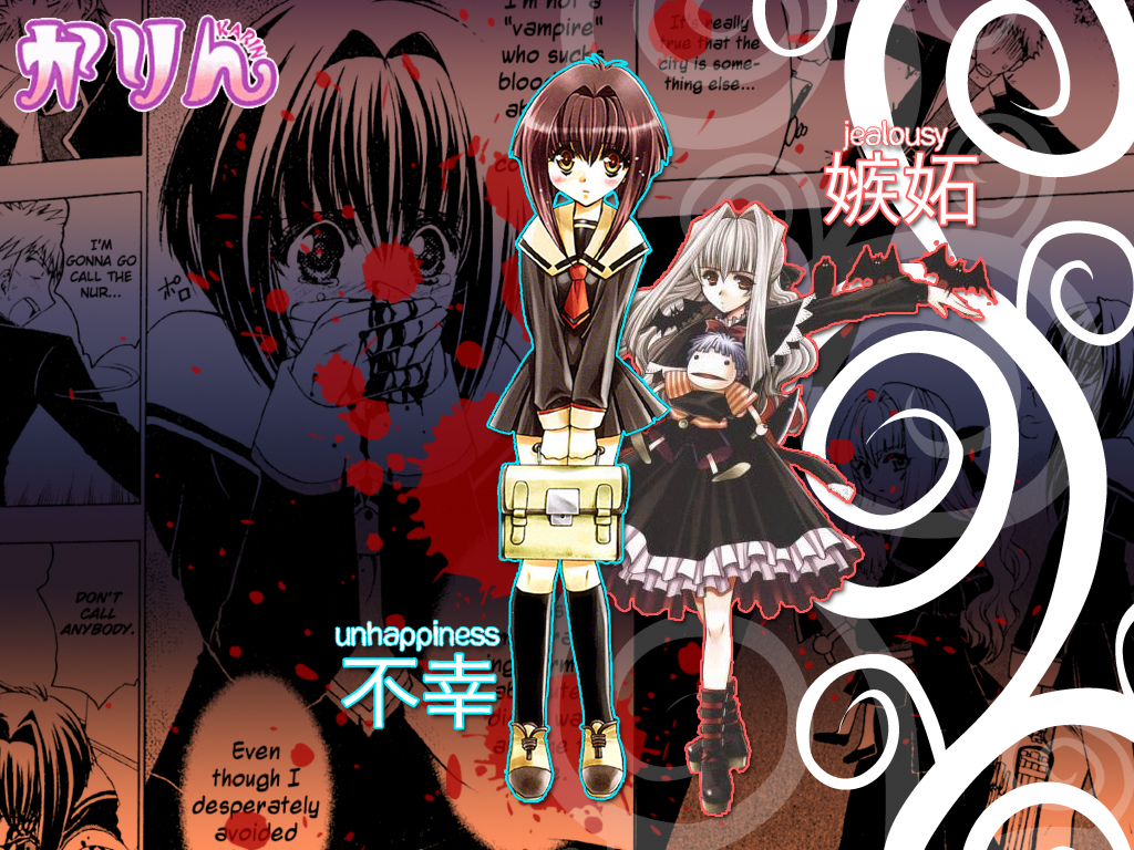 Anju Name Wallpaper 1024x768 Wallpaper teahub.io