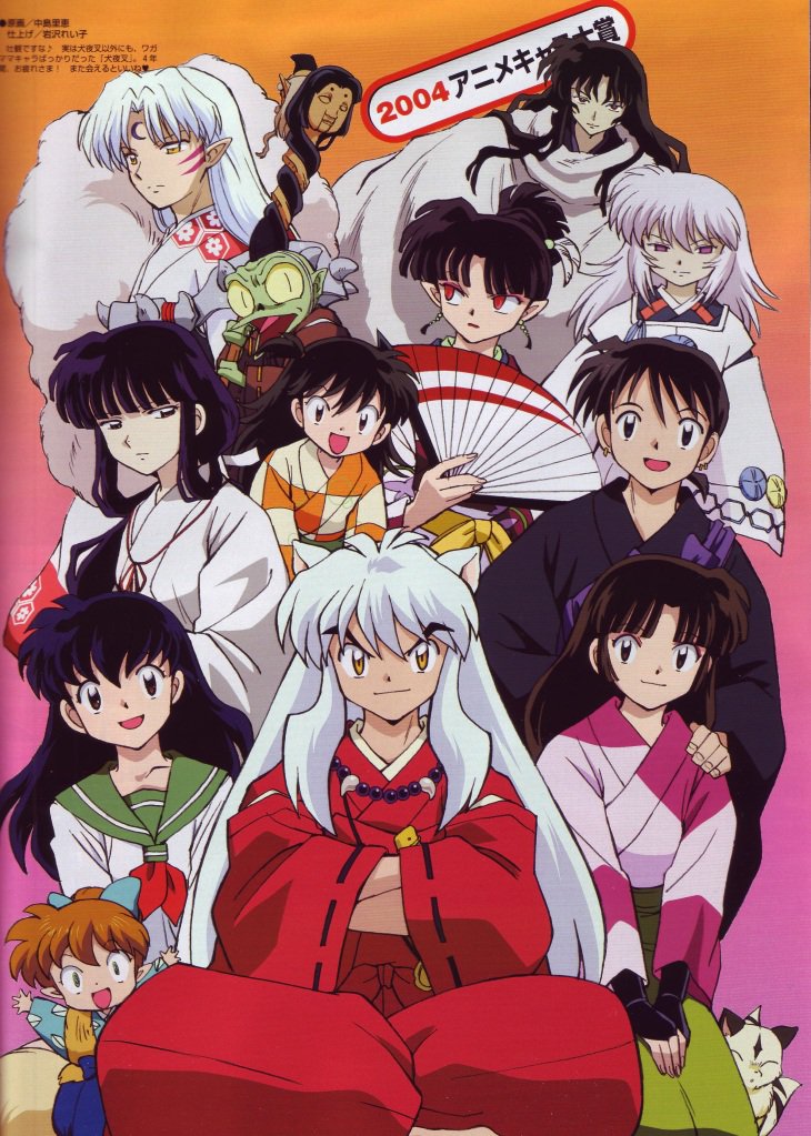 Inuyasha Poster - HD Wallpaper 