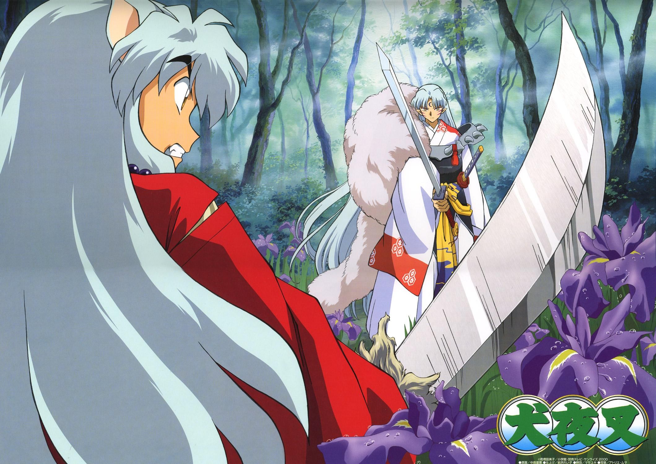 Inuyasha Wallpaper Free Download Windows Wallpapers - Inuyasha Wallpapers Hd - HD Wallpaper 