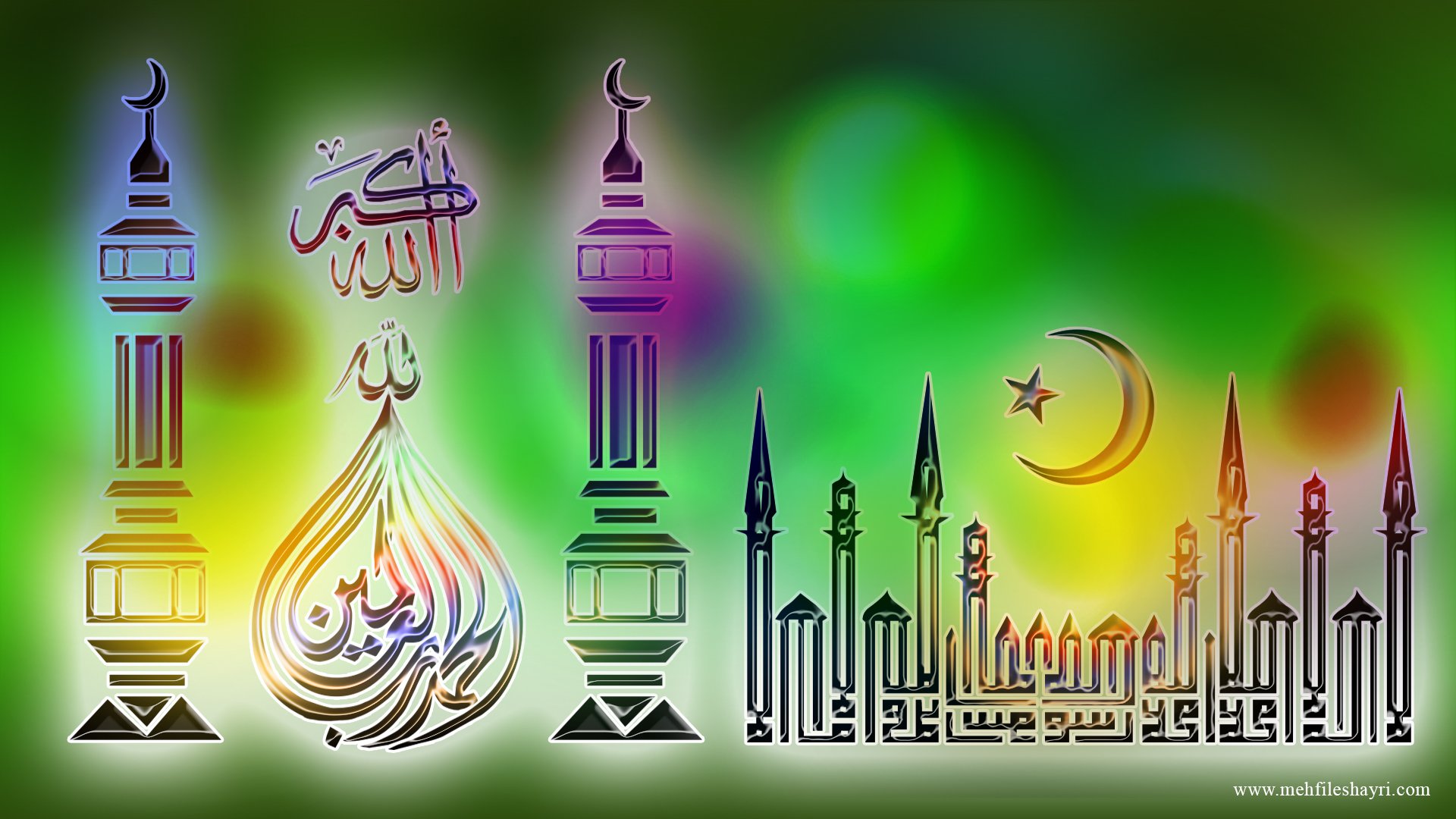 Background Muslim - HD Wallpaper 