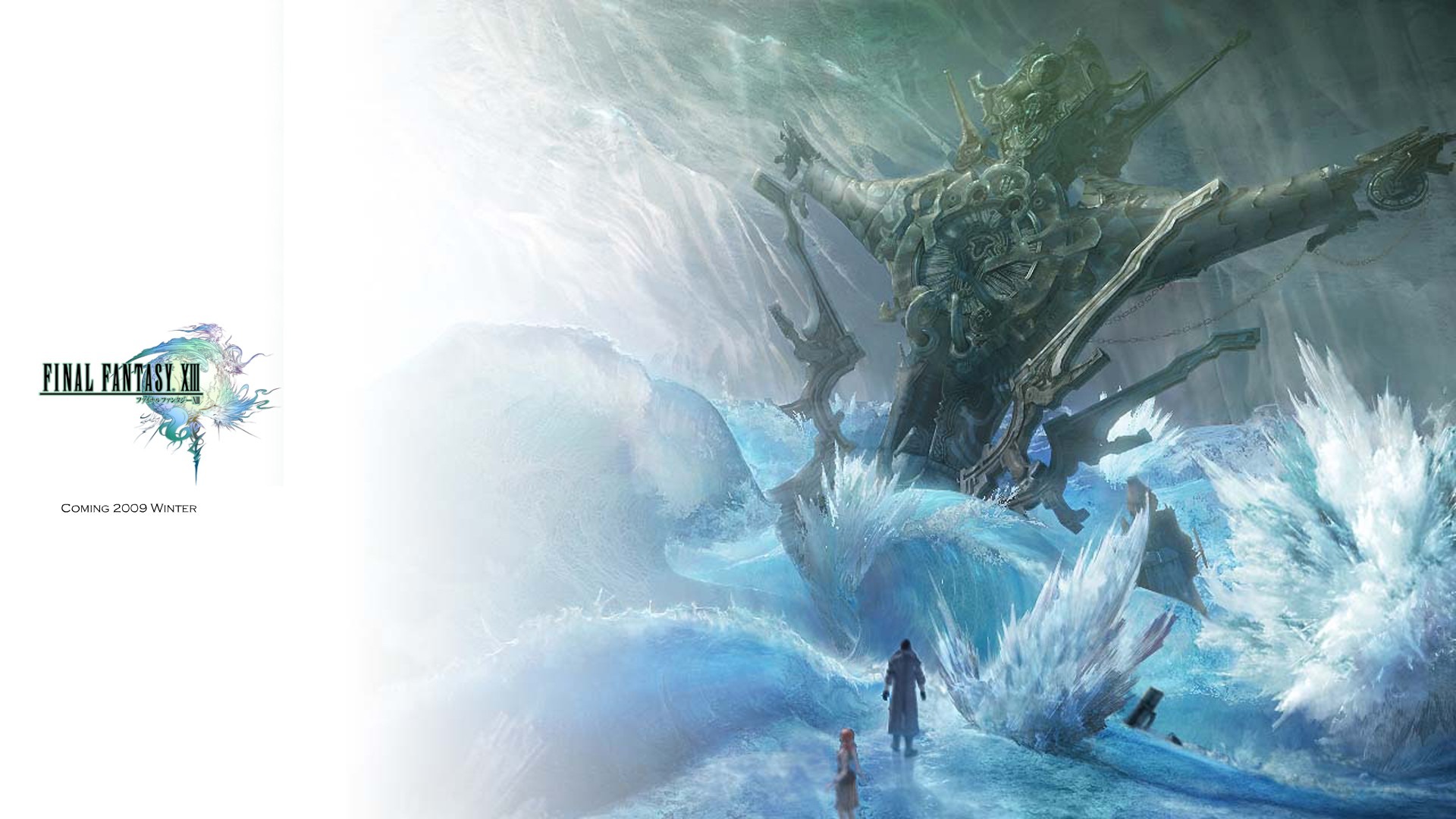 Final Fantasy Xiii Lake Bresha - HD Wallpaper 