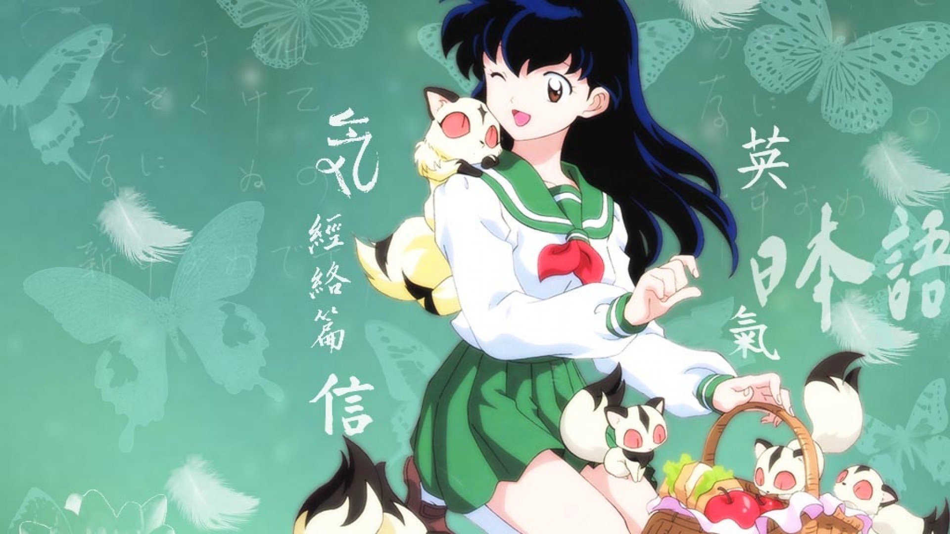 Inuyasha E Kagome - HD Wallpaper 