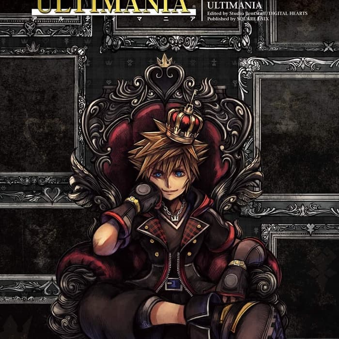 Retro Kingdom Hearts 3 - HD Wallpaper 