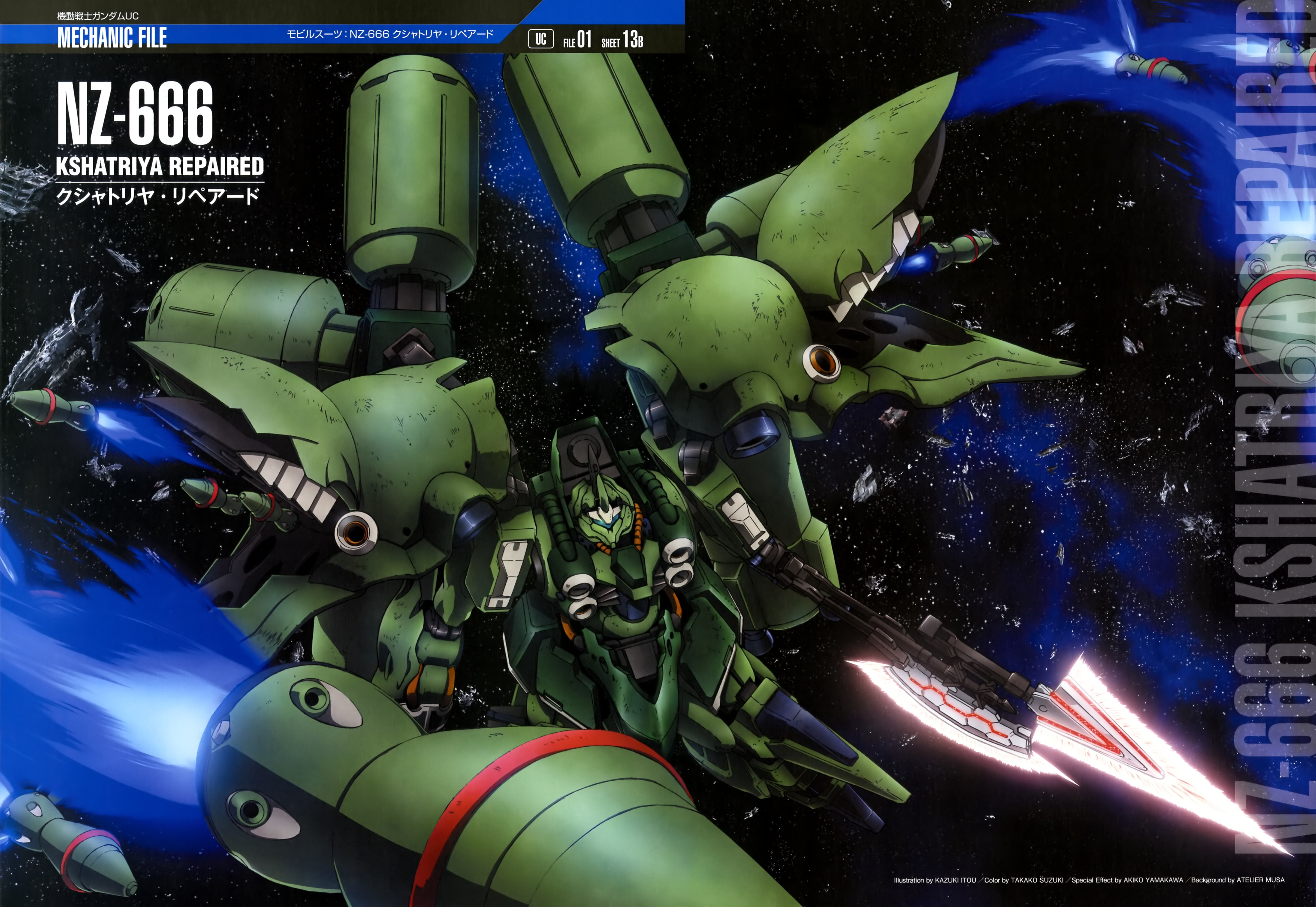 Gundam Kshatriya Repaired - HD Wallpaper 