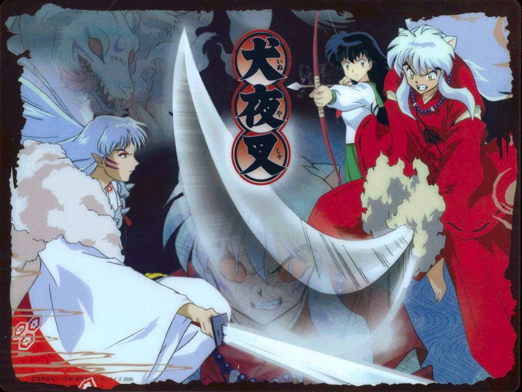 Inuyasha, Sesshomaru, And Inuyasha Y Kagome Image - Inuyasha Y Sesshomaru - HD Wallpaper 