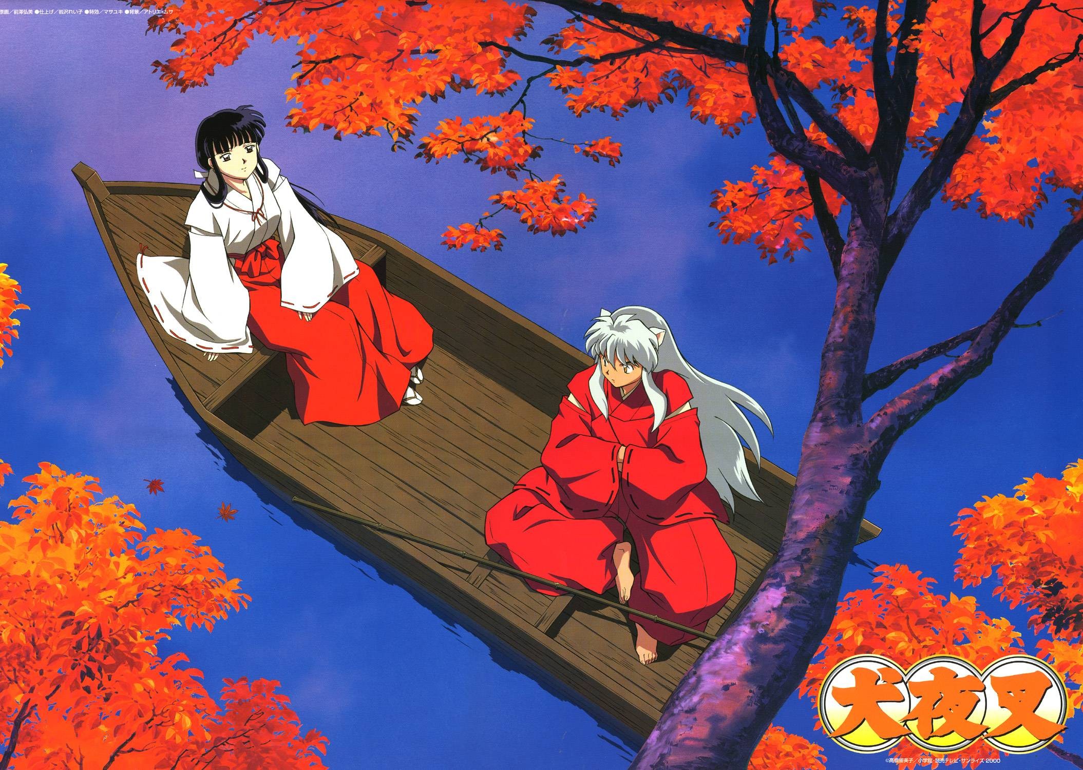 Inuyasha Wallpaper Full Hd Windows Wallpapers Hd Download - Inuyasha Wallpaper Hd - HD Wallpaper 