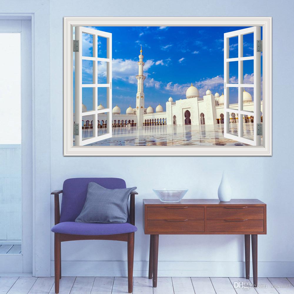 3d Islamic Wallpaper For Wall - HD Wallpaper 