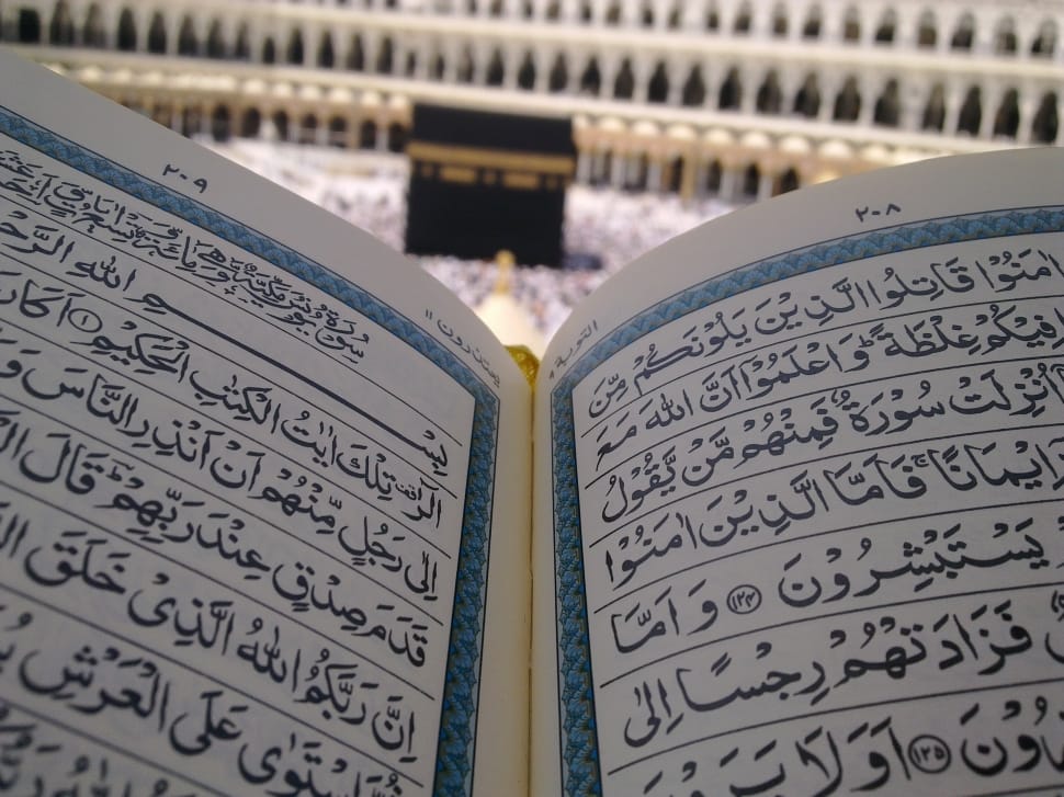 House Of Allah, Kaaba, Islamic, Muslim, Text, History - Al Quran And Kabah - HD Wallpaper 