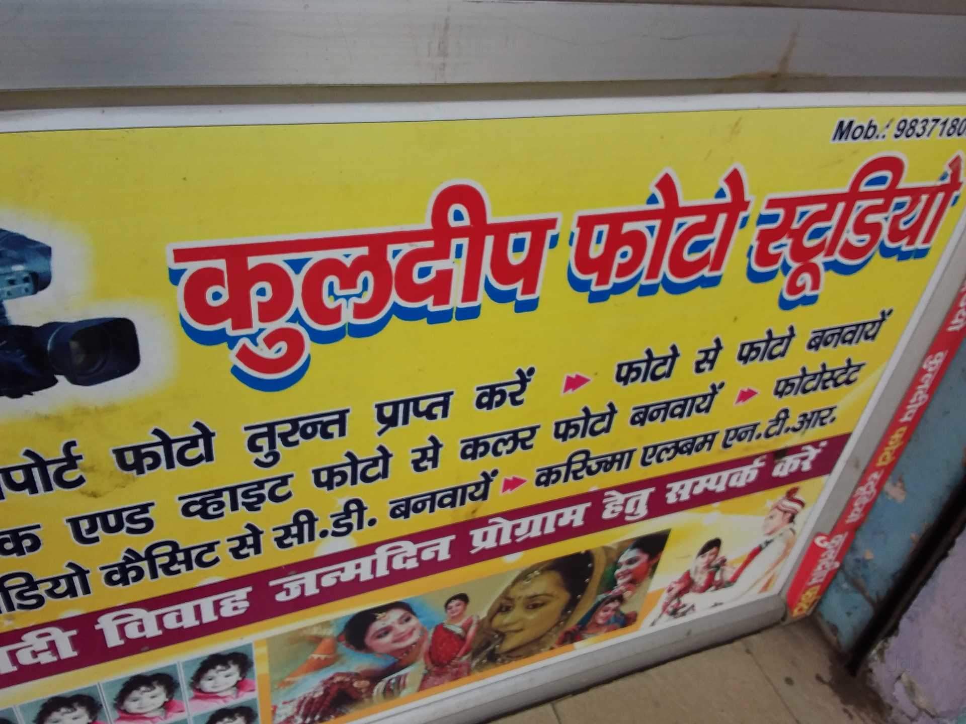 Poster - HD Wallpaper 