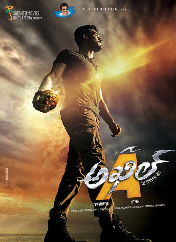 Akhil Image - Akhil The Power Of Jua Movie Poster - HD Wallpaper 