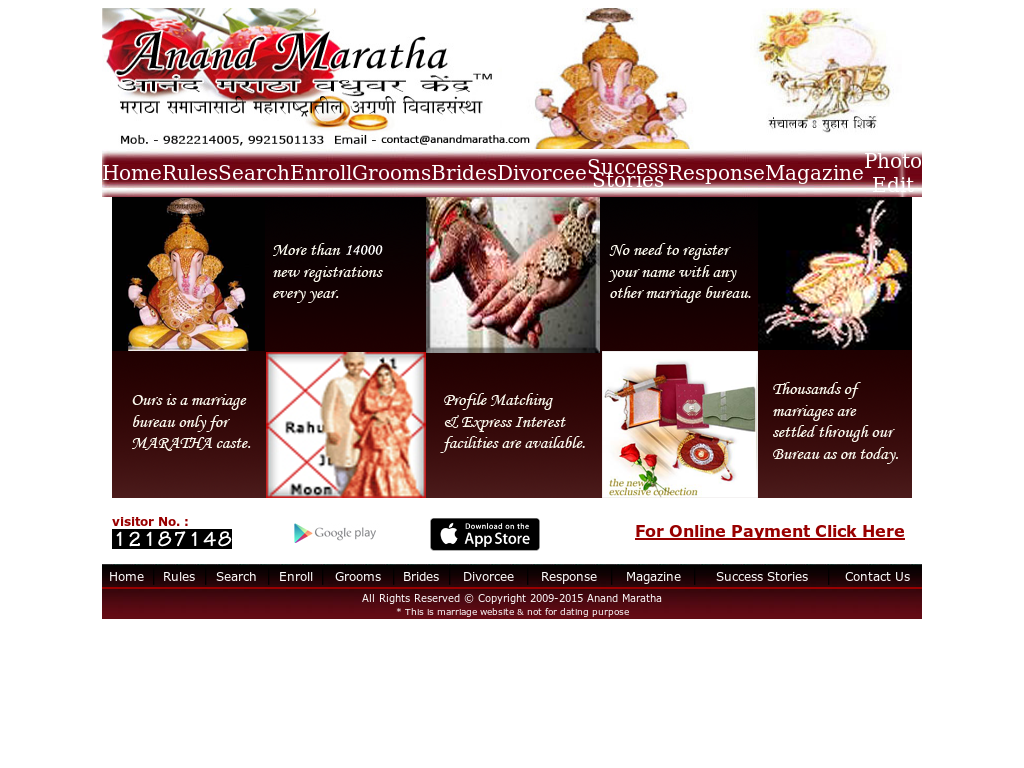 Flyer - HD Wallpaper 