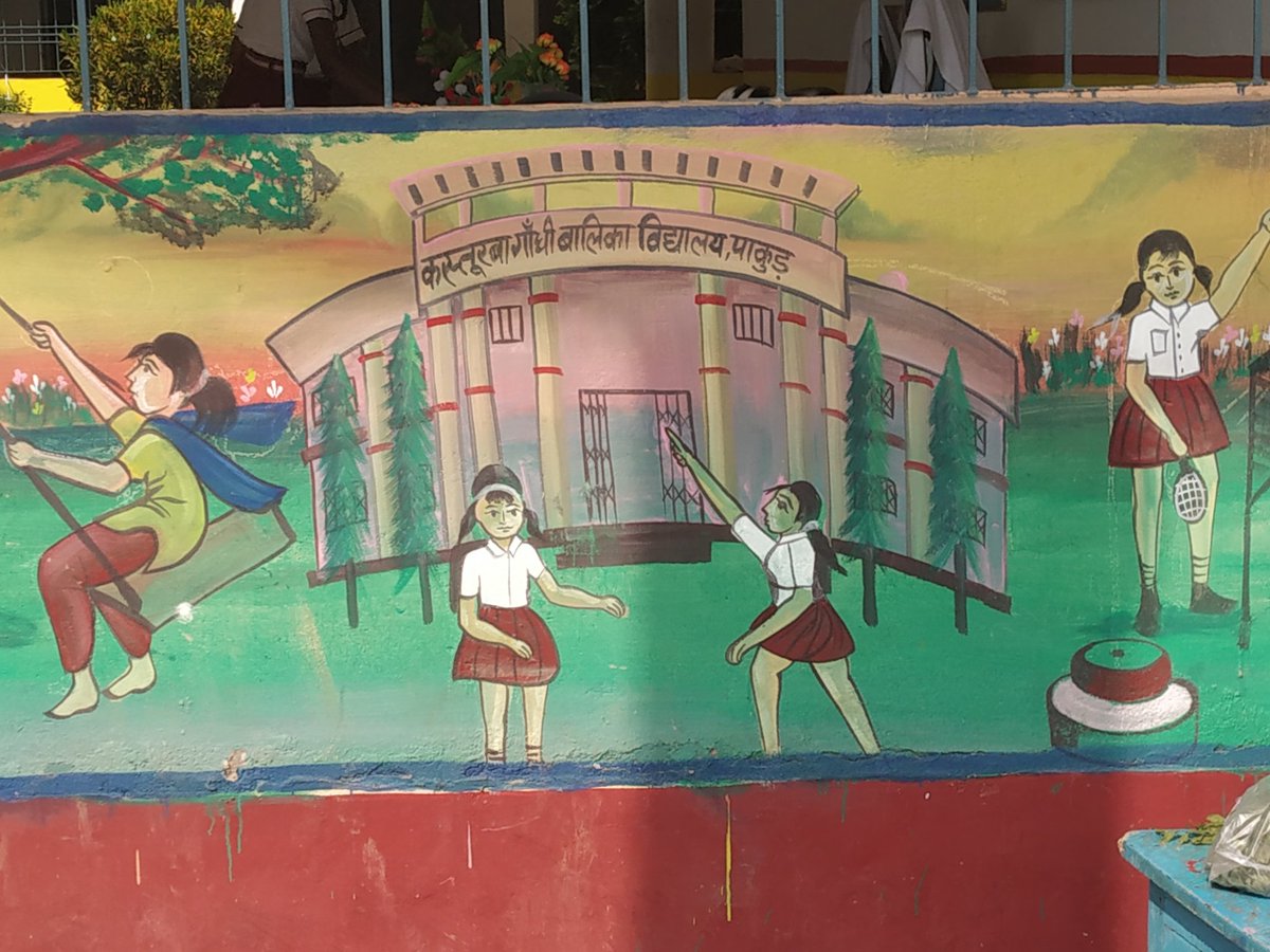 Mural - HD Wallpaper 