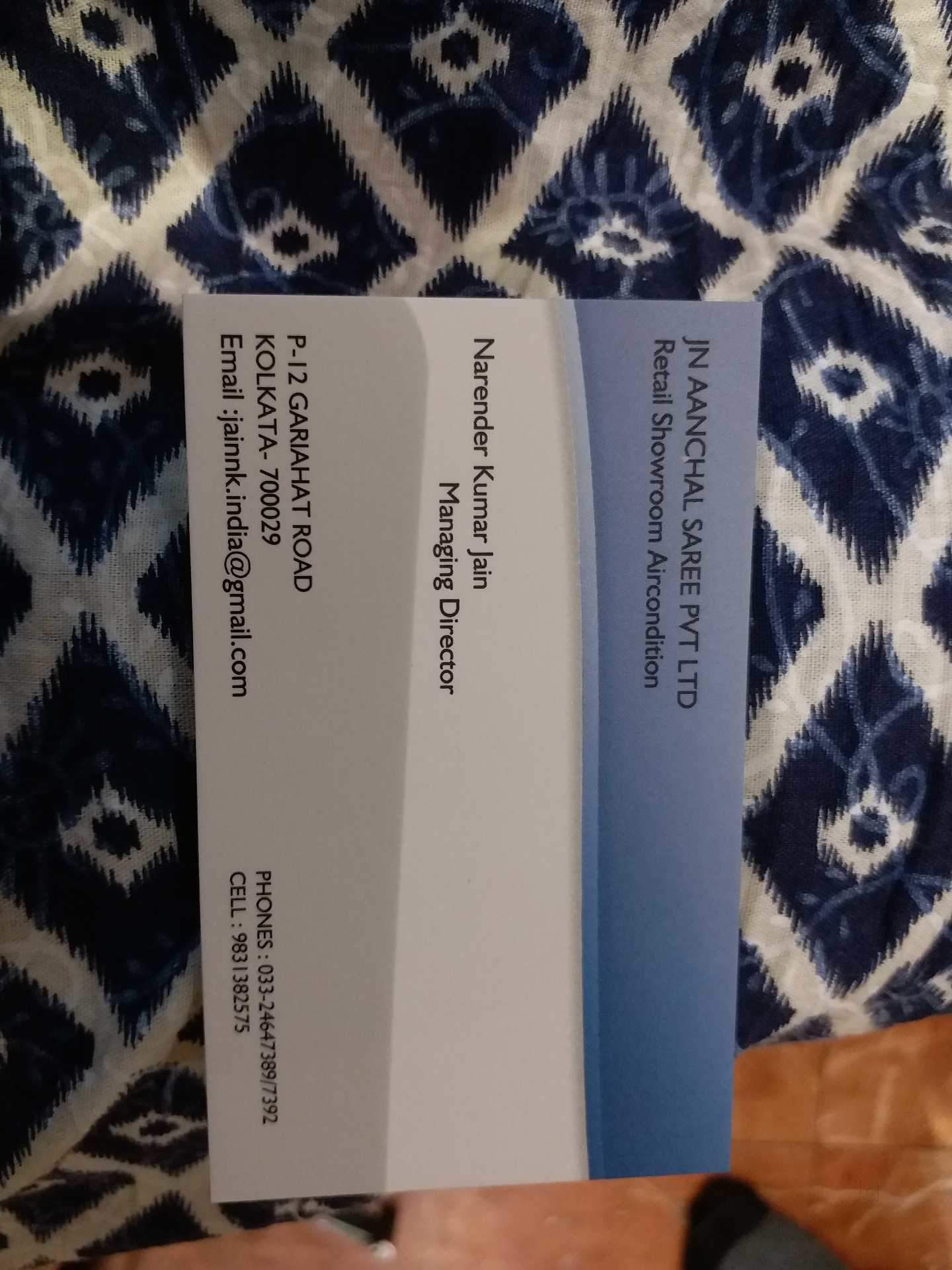 Label - HD Wallpaper 