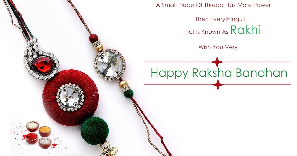 Raksha Bandhan Wishes Hd - HD Wallpaper 