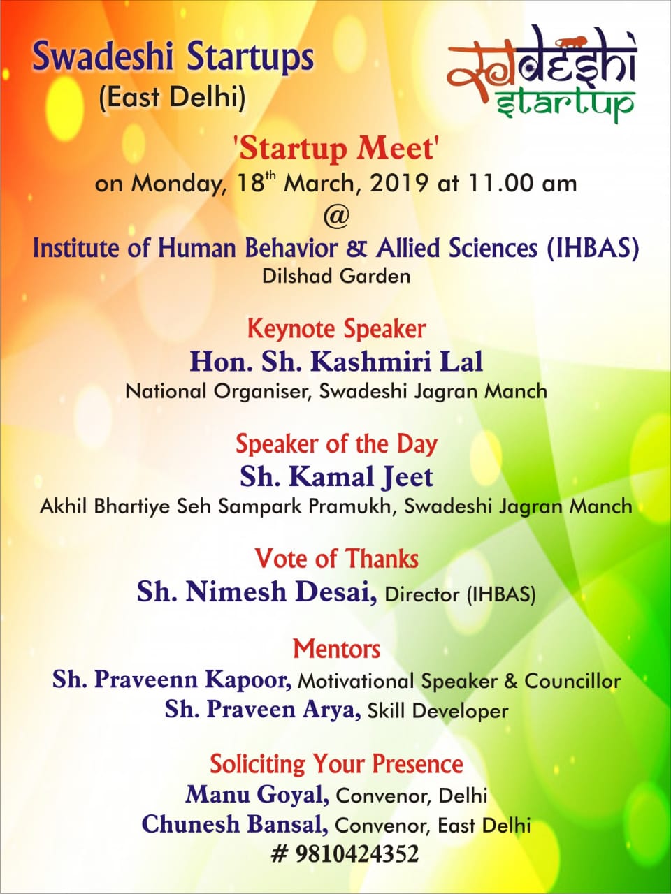 Praveenn Kapoor - Swadeshi Jagran Manch Voting - HD Wallpaper 