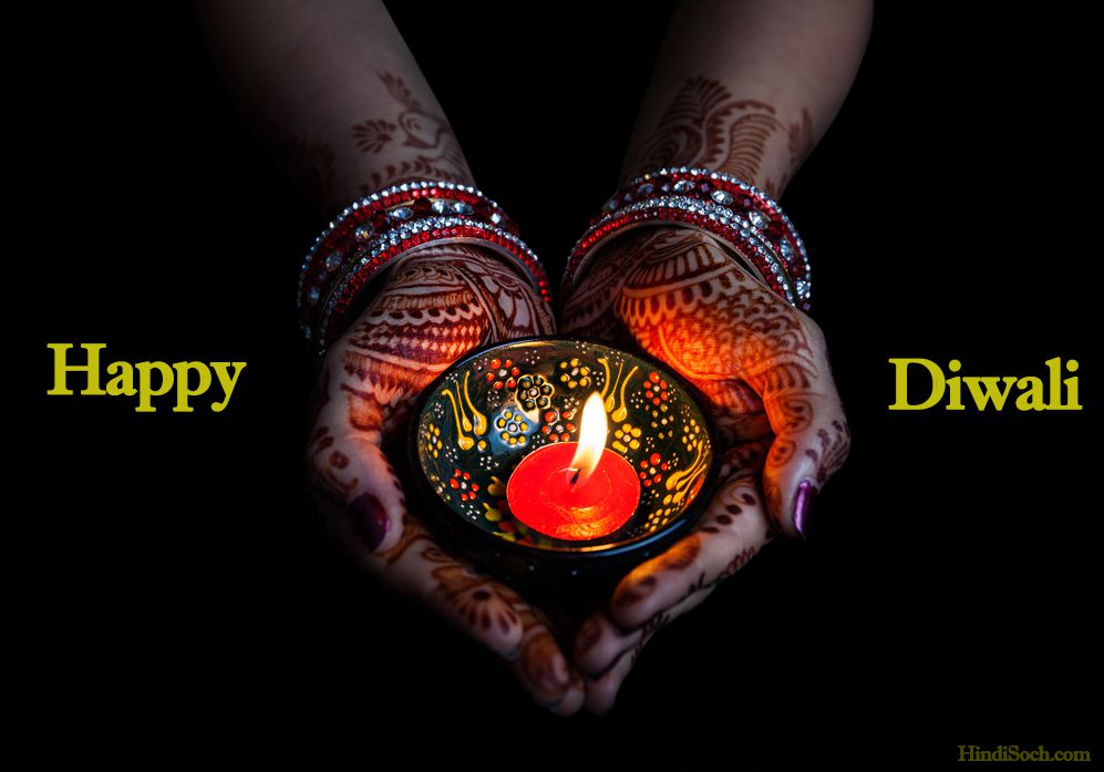 Happy Diwali Images Wallpapers For Your Family - Diwali Hd Images 2018 - HD Wallpaper 
