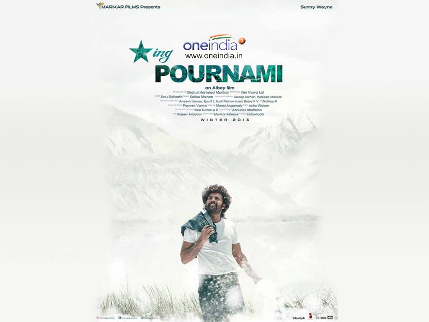 Starring Pournami Wallpapers - Malayalam Movie Poster Designs - 1366x1024  Wallpaper 