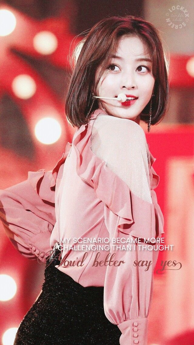 Park Jihyo - HD Wallpaper 