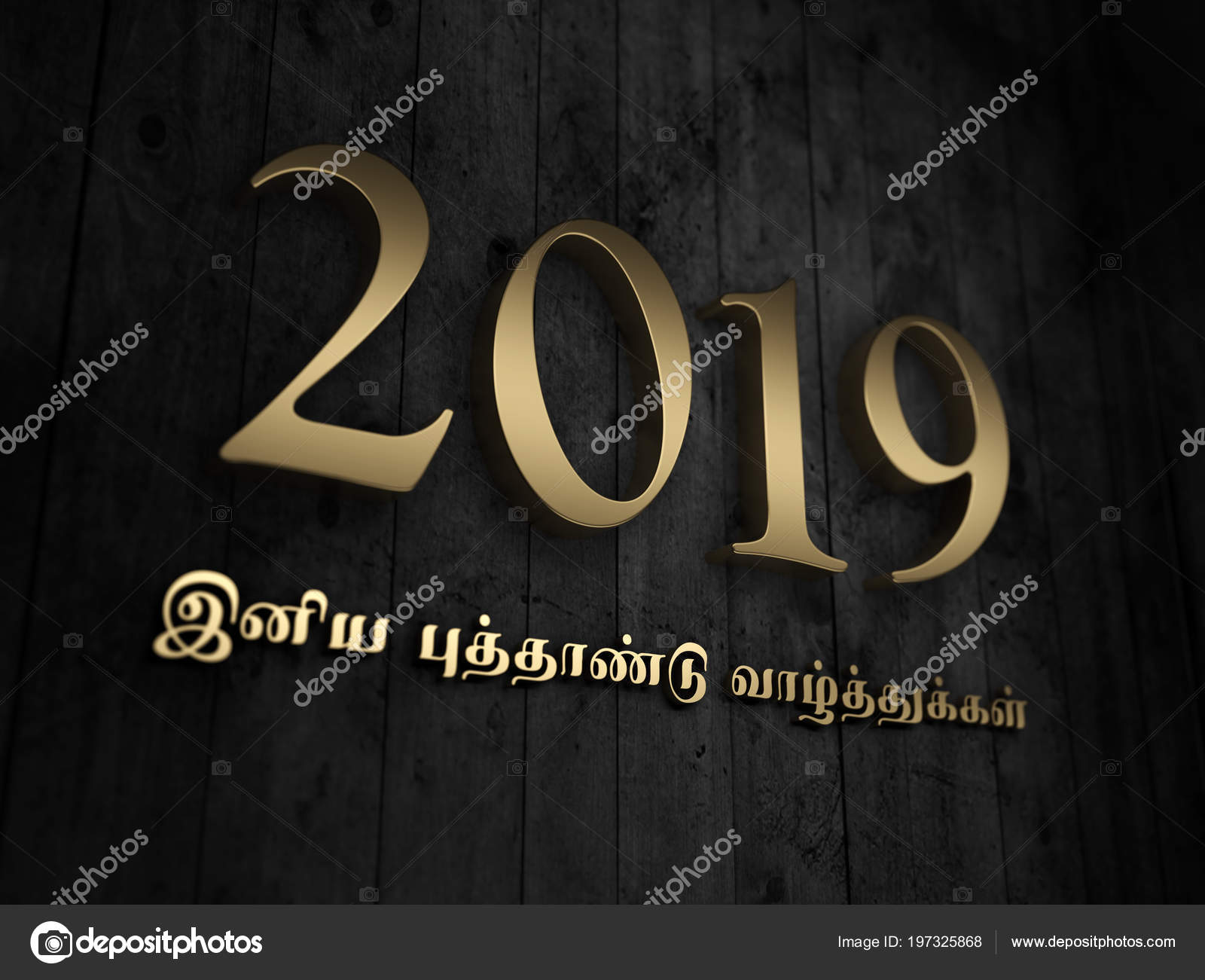 Calligraphy - HD Wallpaper 