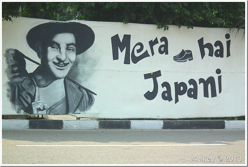 Bollywood Legend’s Portrait - Street Art - HD Wallpaper 