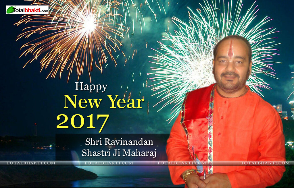 Canada Winter Festival Of Lights - HD Wallpaper 