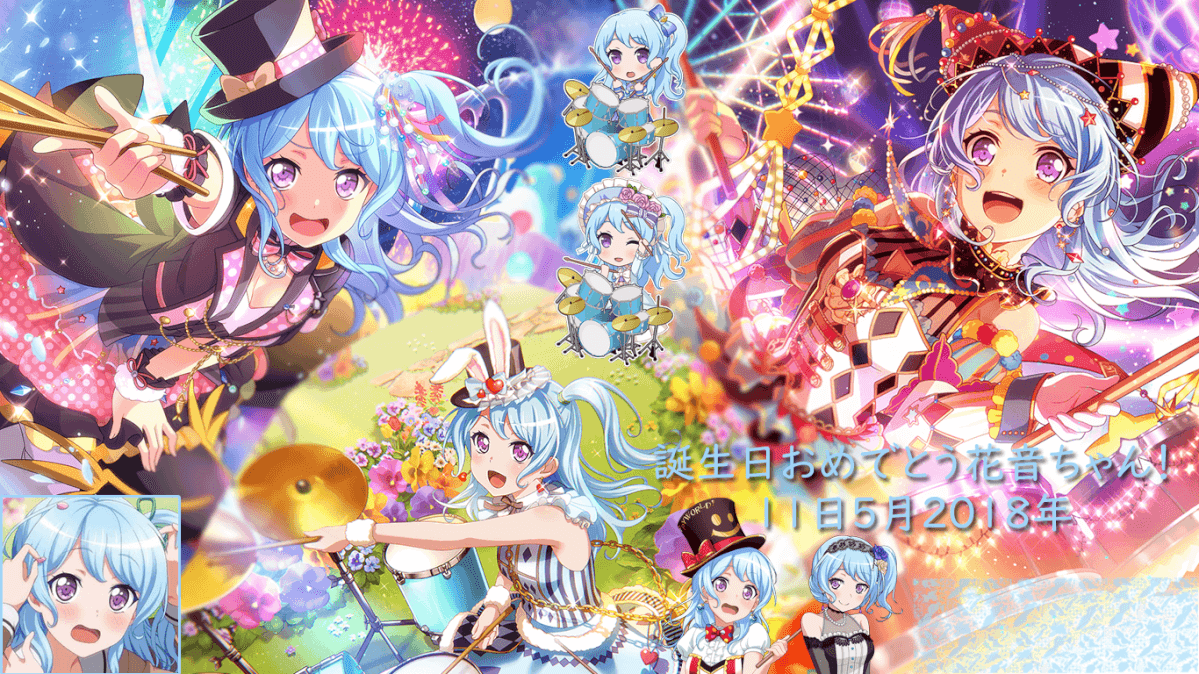 Happy Birthday My Girl, Kanon I Love You, You Are Adorable - Bang Dream Kanon Cards - HD Wallpaper 