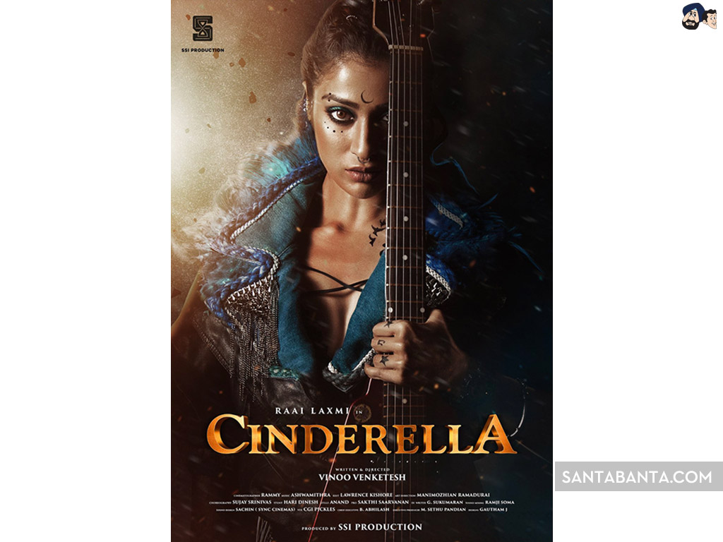 Cinderella tamil movie release date