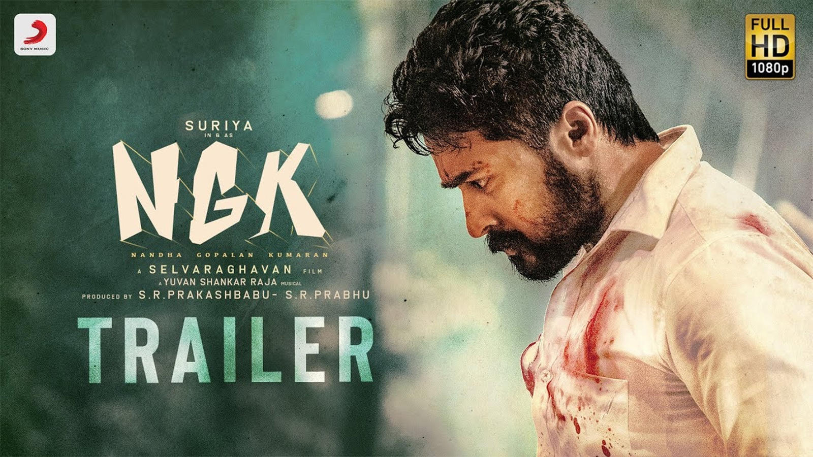 Ngk Official Trailer Tamil Movie News Times Of India - Ngk Official Trailer Tamil Suriya Sai Pallavi Rakul - HD Wallpaper 