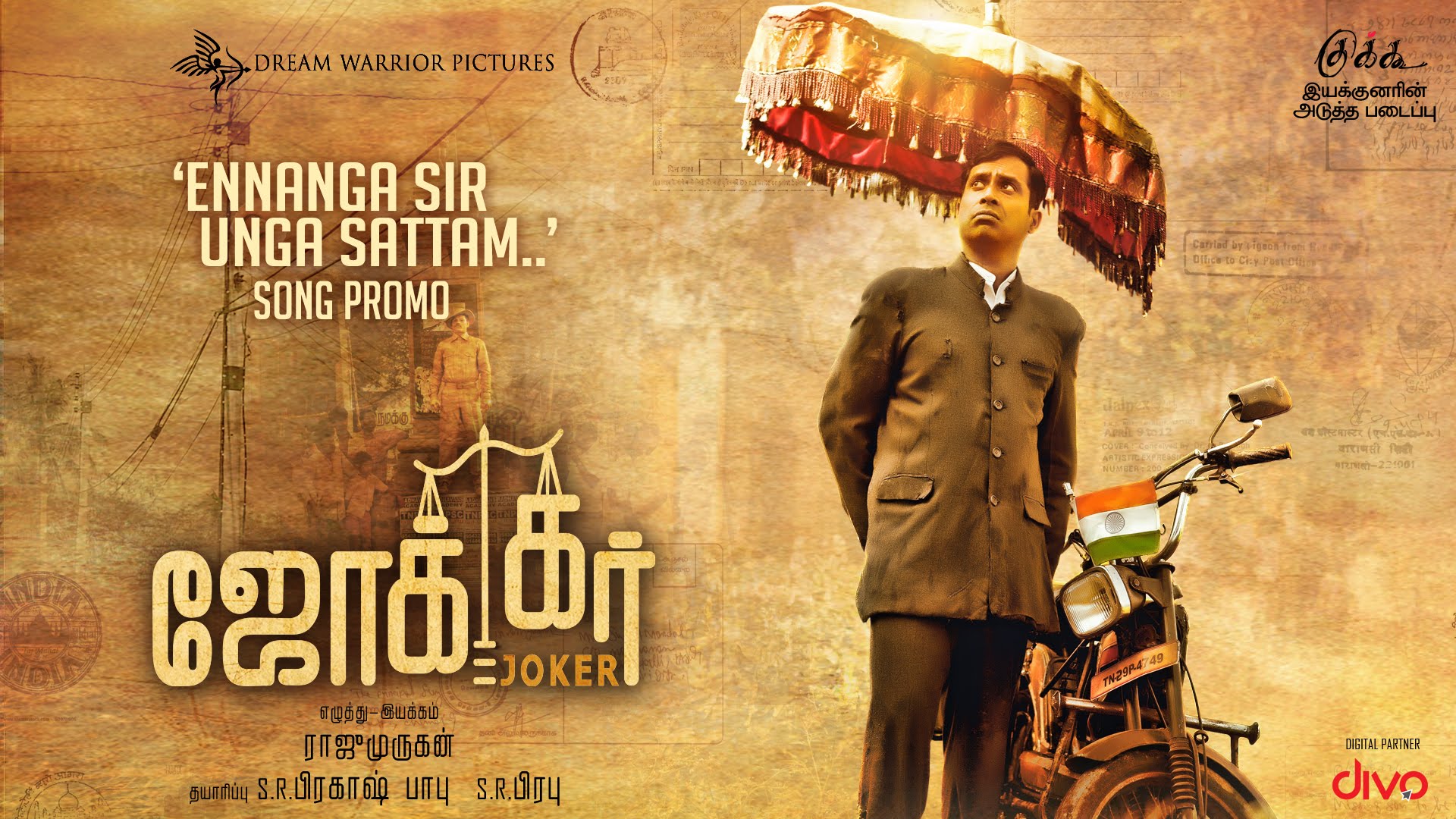 Joker Tamil Movie - HD Wallpaper 