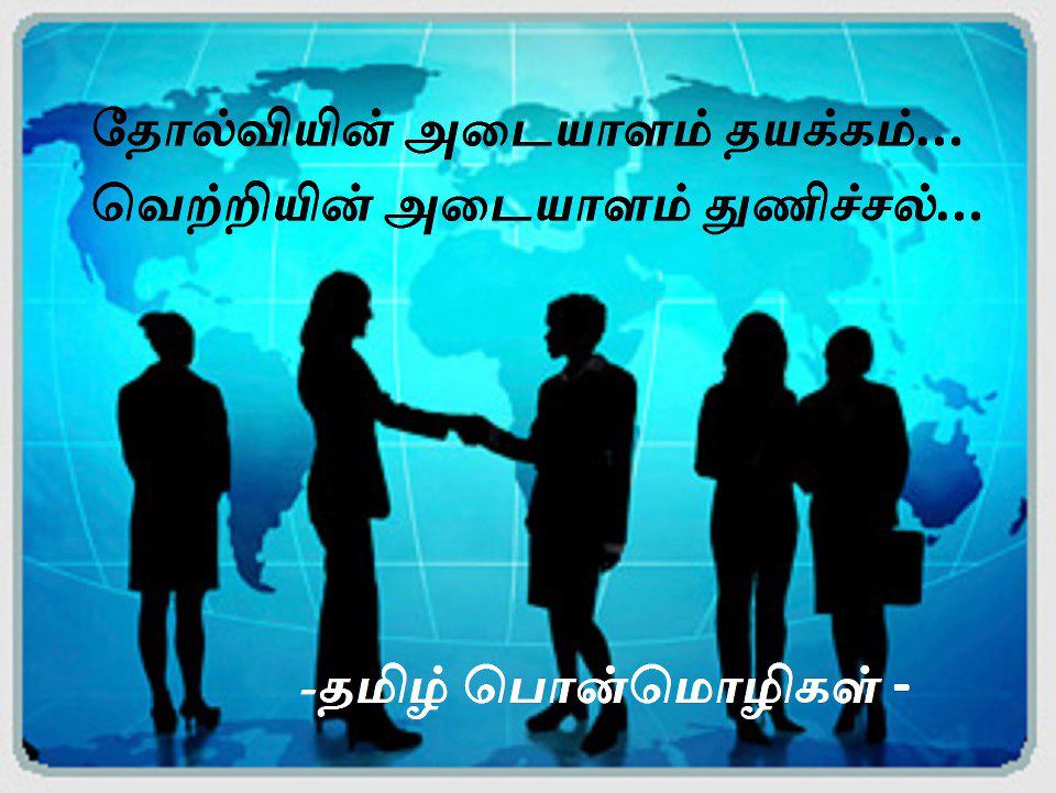 Hiring Business Development Executive - HD Wallpaper 