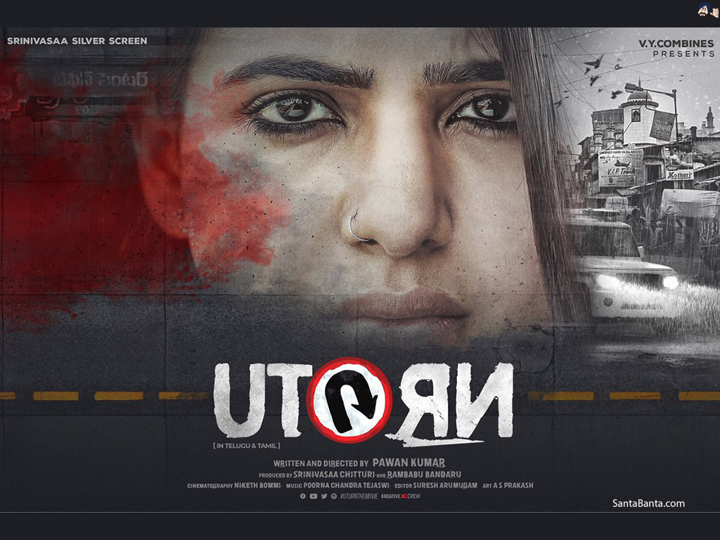 U Turn Wallpaper - U Turn Movie Tamil - HD Wallpaper 