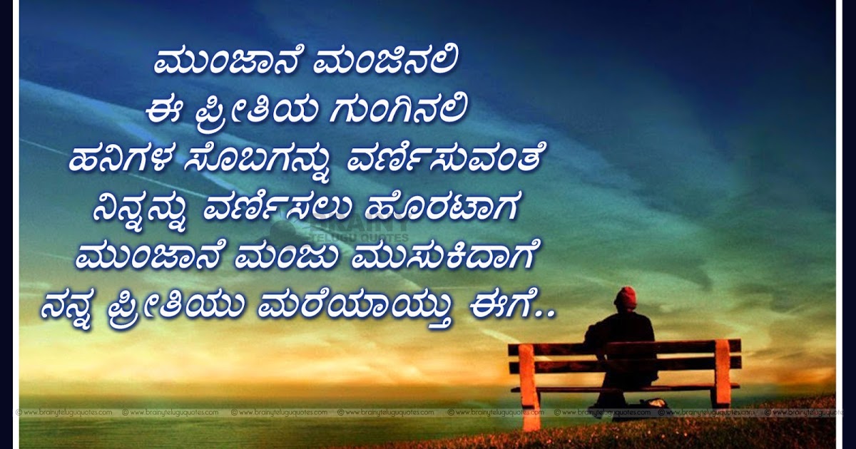 Dard Sms In Hindi For Girlfriend - HD Wallpaper 