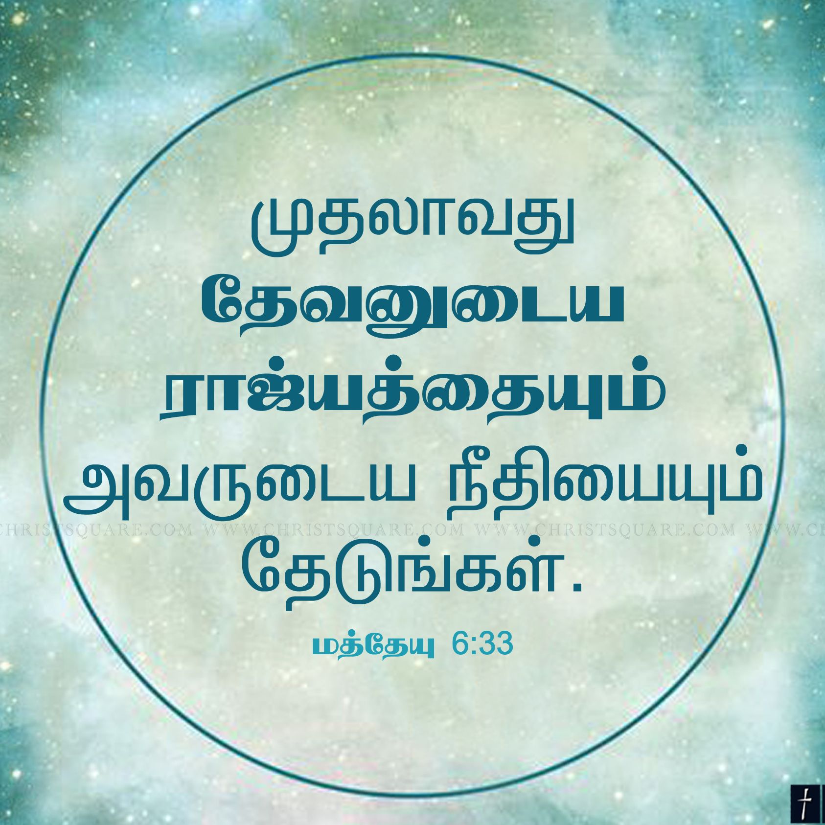 November 5th, 2018 - Circle - HD Wallpaper 