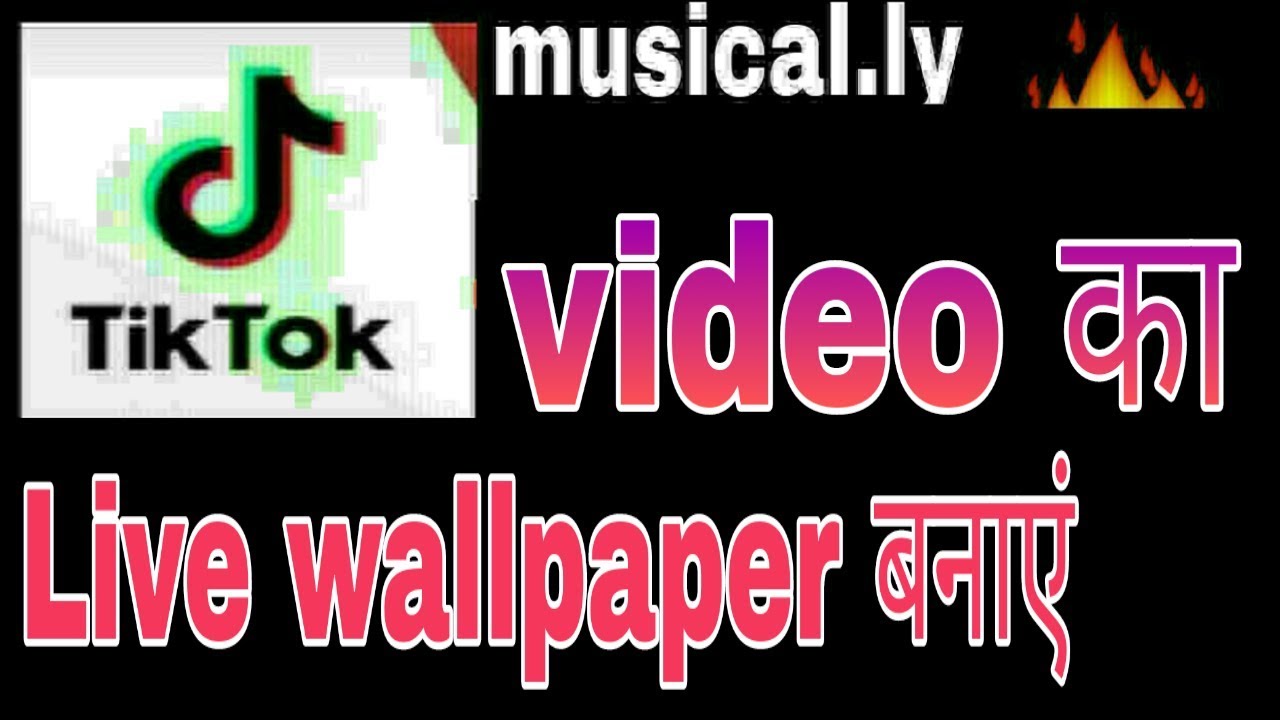 Graphic Design - HD Wallpaper 