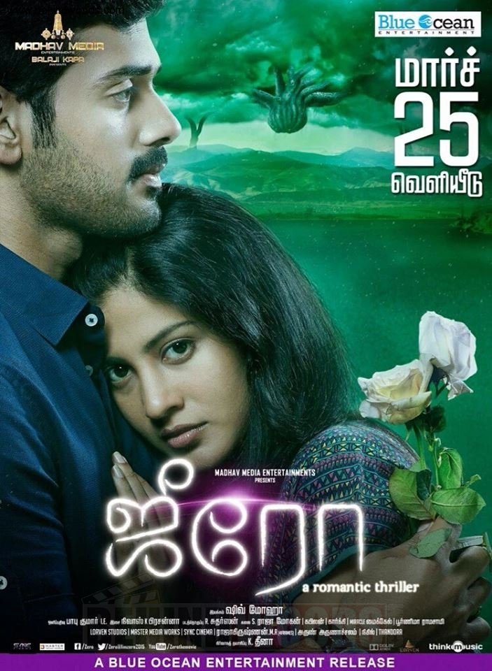 Zero Zero - Zero Tamil Movie Poster - HD Wallpaper 