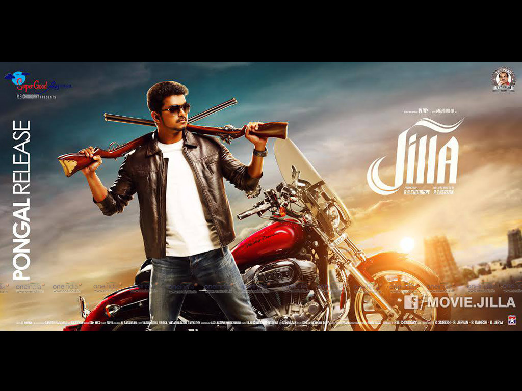 Jilla Wallpapers - Jilla - HD Wallpaper 