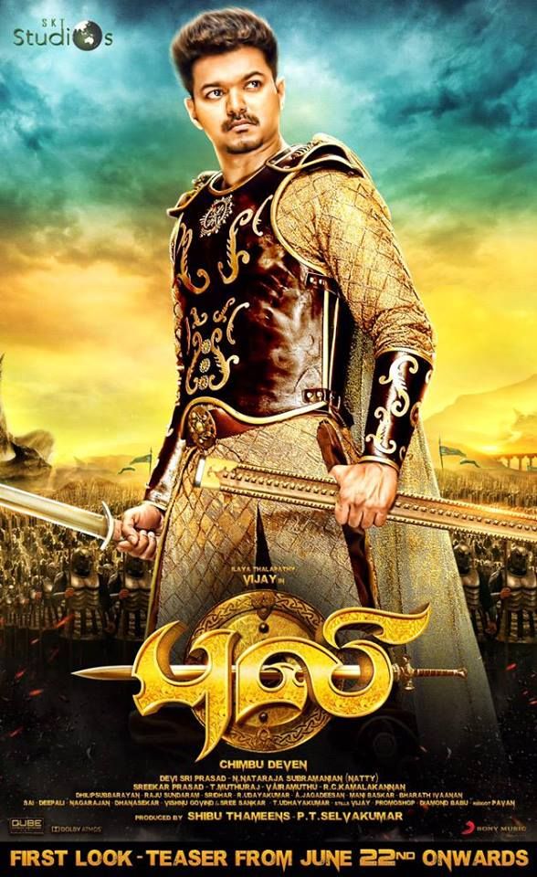 Puli Movie Poster - HD Wallpaper 