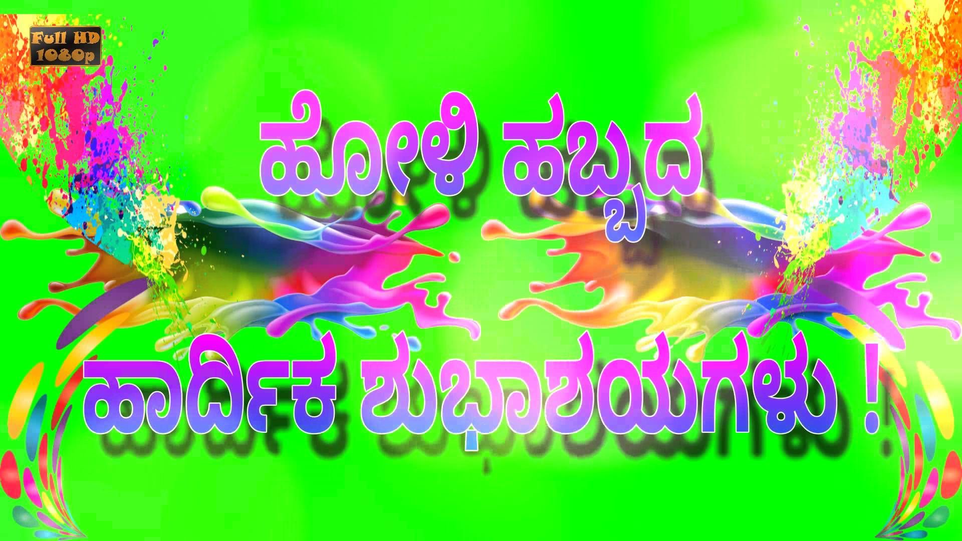 Graphic Design - HD Wallpaper 