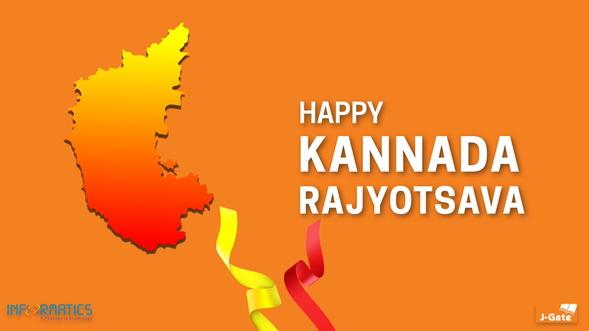 Kannada Rajyotsava Images 2018 - HD Wallpaper 